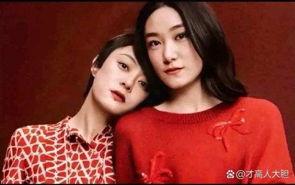 孙俪和妹妹的合影照，让人误以为...@才高人大胆的动态