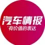 专访刘继升：不聊价格只聊玩，福特纵横的“反内卷”哲学