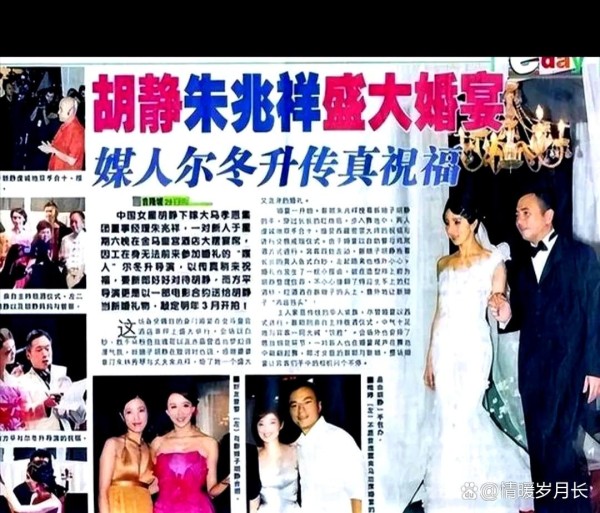 肖战对待粉丝和私生的态度差异...@情暖岁月长的动态