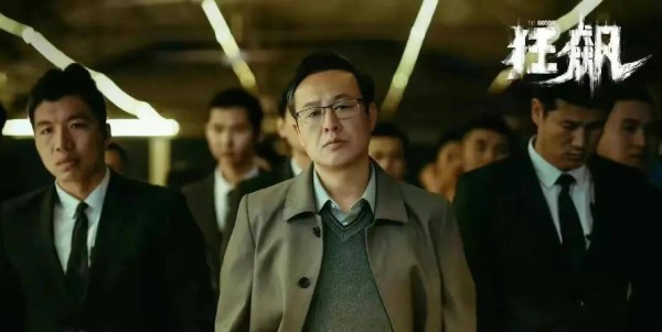 张颂文感谢包场明星，无意看出与张译真实关系，网友纷纷称赞