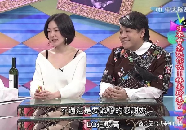 曝蔡康永嫉妒小S，许韶恩妈妈真性情粉丝多，自己八面玲珑没真朋友