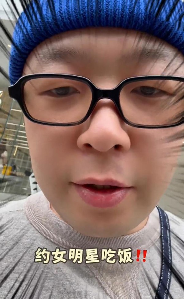杜海涛请客吃饭，吴昕素颜赴约太真实，21年的友情超好嗑！