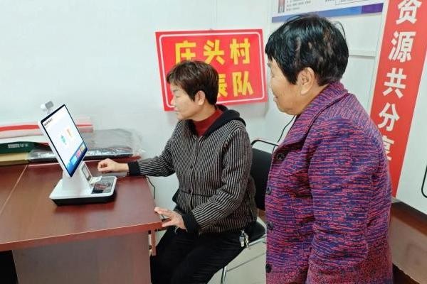 数字惠民,基于开源鸿蒙的社保终端机赋能智慧政务