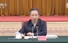 中央统战部部长动员，这一新动作正式启动