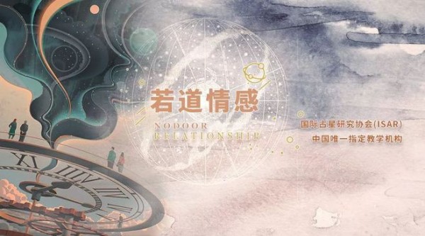 当天王星撞上冥王星