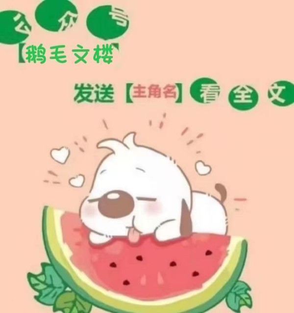 江艺贞章皓江艺贞章皓江艺贞章皓【完整版】江艺贞章皓江艺贞章皓