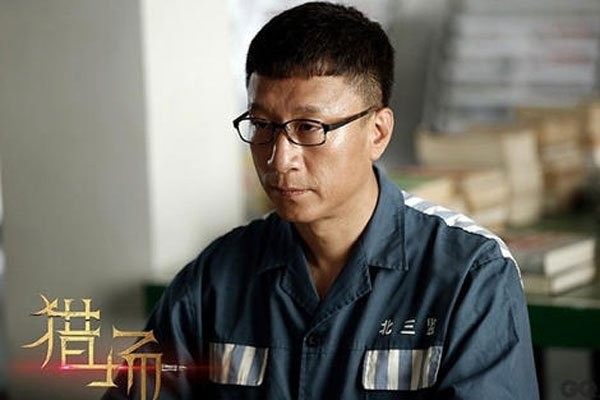 孙红雷丁嘉丽的事情是真的吗 好个友情反被无情伤啊