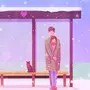 风干的柔情