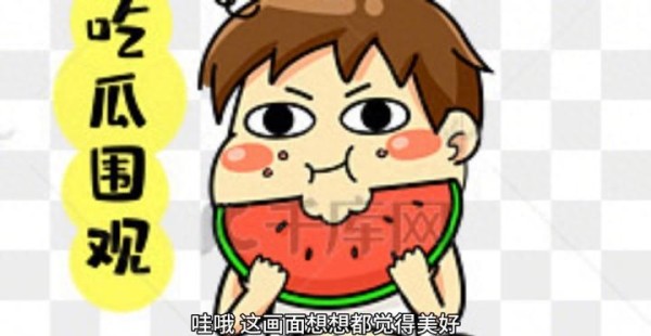杨幂 刘诗诗 温馨对话 孩子话题引发围观