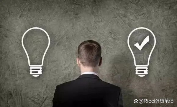 「外贸干货」跟进国外客户可以拉近距离的话题！