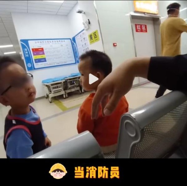 相关视频截图