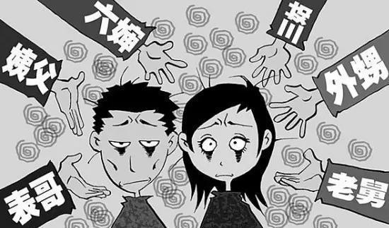 怎样和虚伪的亲戚相处？亲戚之间必须遵守的的五个相处原则