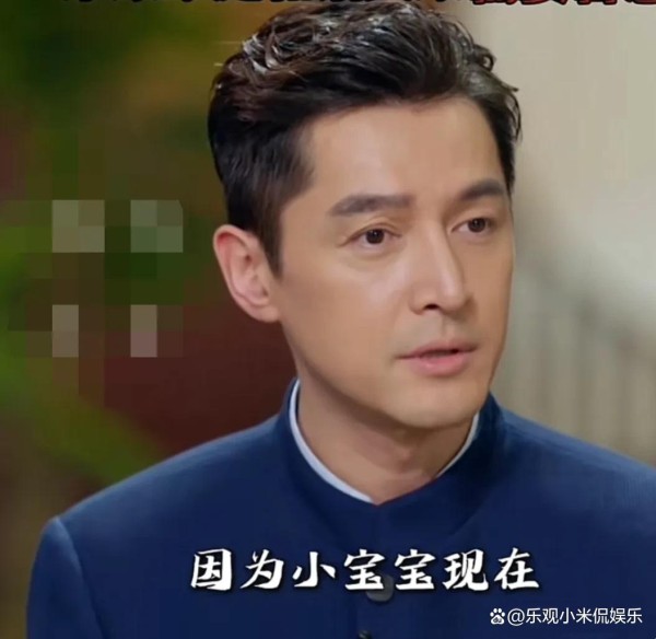 胡歌谈离异：妻子默默付出，我安心拼事业——明星家庭的幸福秘诀