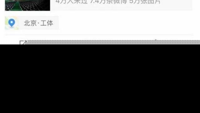 李健<a target=
