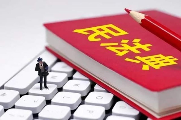 当红明星未婚生子？非婚生子女六大法律问题了解一下！