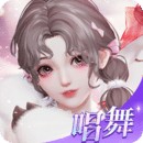 唱舞星计划