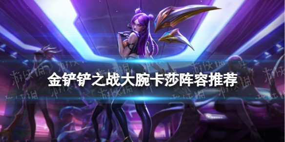 游侠网1