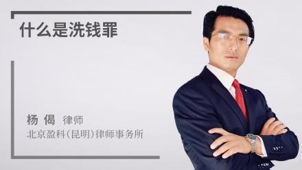 被人家传播跟人家有关系什么办