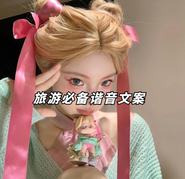 泰星Win回应Bright...@南边有南栀子花的动态