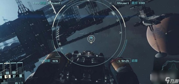 星空starfield违禁品处理方法