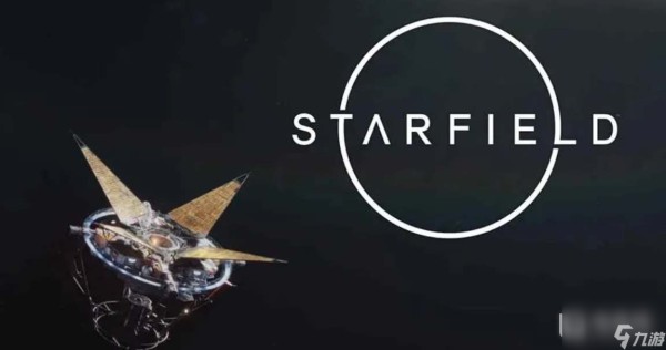 星空starfield违禁品处理方法