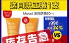 曾黎翻车，当年不红是有原因的！