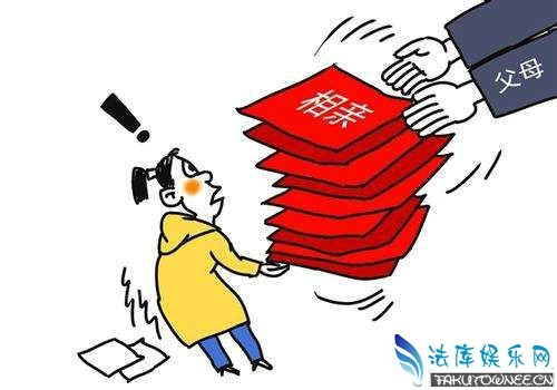 过年回家被催婚怎么化解?催婚是关心还是伤害?