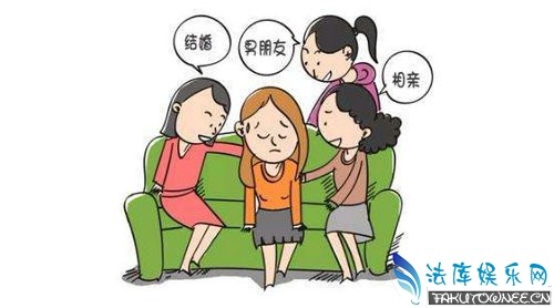 过年回家被催婚怎么化解?催婚是关心还是伤害?