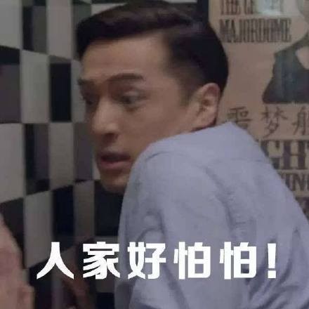 被催婚是种什么样的体验，被催婚怎么办该怎么回答