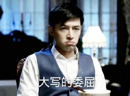 被催婚是种什么样的体验，被催婚怎么办该怎么回答