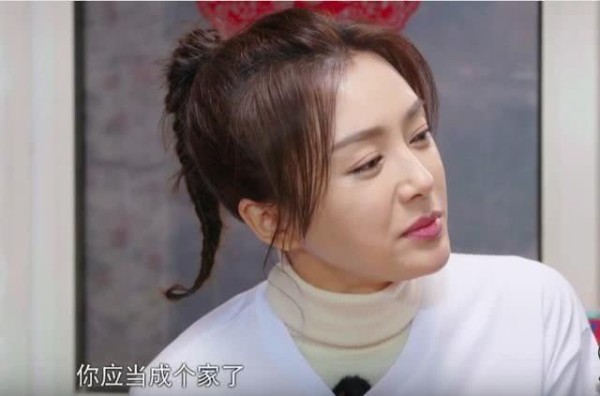 女明星被催婚该怎么办？看秦岚机智回答