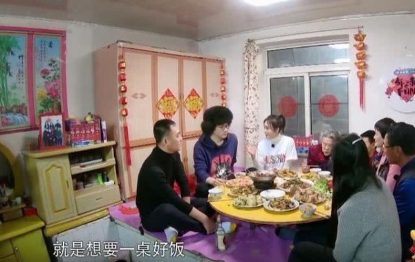 女明星被催婚该怎么办？看秦岚机智回答