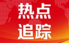 韩国经济副总理崔相穆辞职