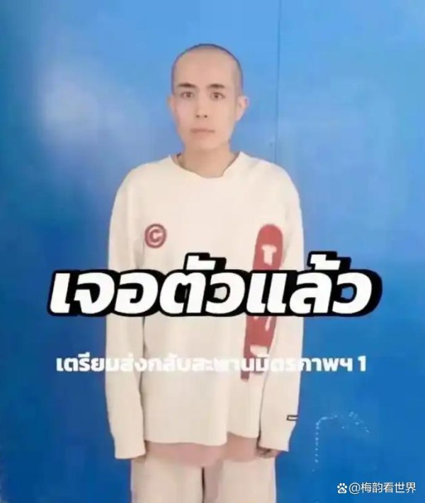 王星女友教科书式救援，三招救男友，教你恋爱避险秘籍！