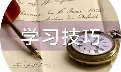 初二孩子学习成绩优秀但人际关系不好怎么办？