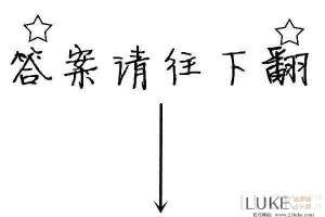 爱情问卜:你们的缘分是命中注定的吗?