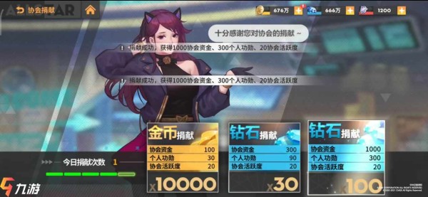 附件1623288900.jpg