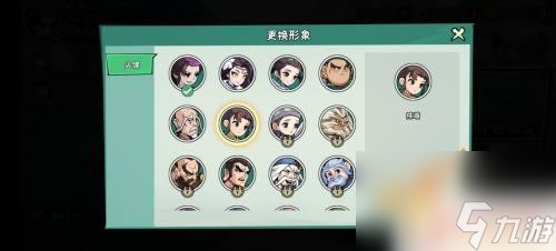 武侠大明星如何更换阵容 如何更换武侠大明星形象