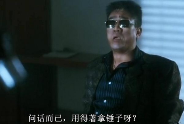 被誉为亚洲第一飞人，刘德华拼命帮他出唱片，葬礼上200明星送行