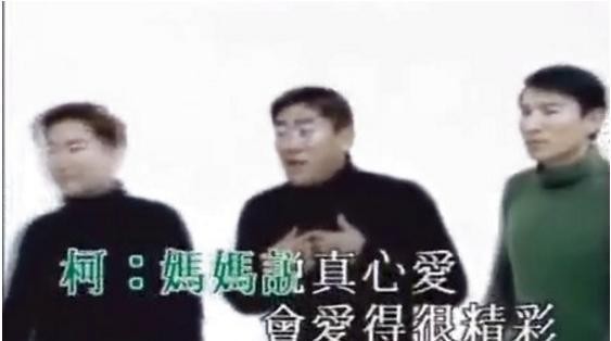 被誉为亚洲第一飞人，刘德华拼命帮他出唱片，葬礼上200明星送行