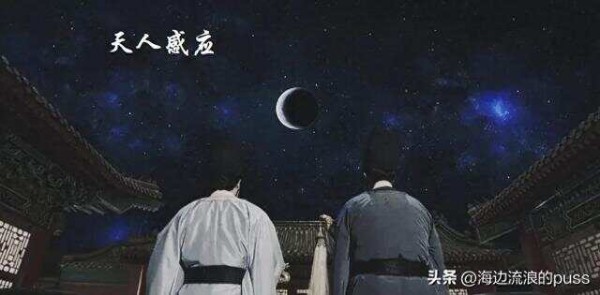 黄道吉日你会推算吗？一文带你学会这个方法