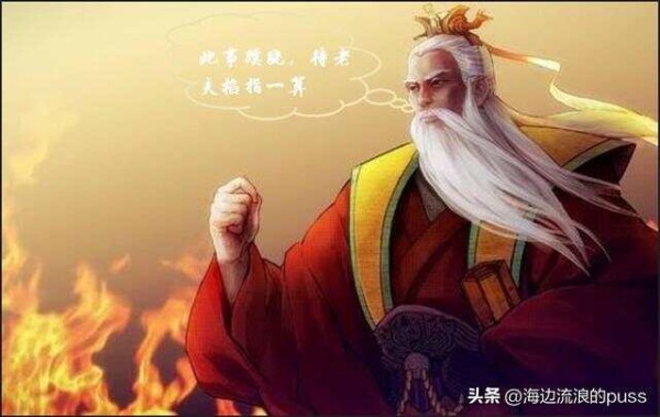 黄道吉日你会推算吗？一文带你学会这个方法