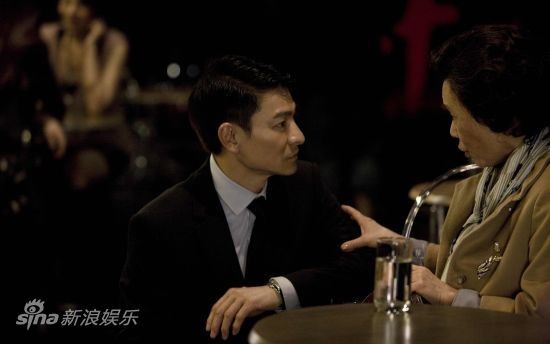 慈母孝儿