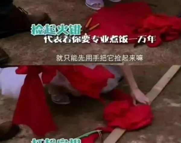 女星到农村当“儿媳”，9年前剩的饭被保留至今：别低估人性的恶
