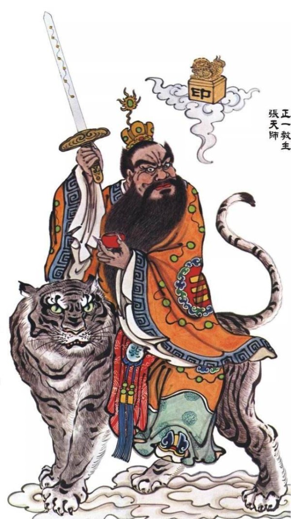 原创中国除了孔家世袭，还有一家族近2000年未曾中断，至今受万人祭拜