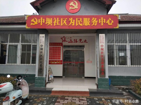农村大学生毕业，转党员关系至少有6点注意事项，农村人要明白！