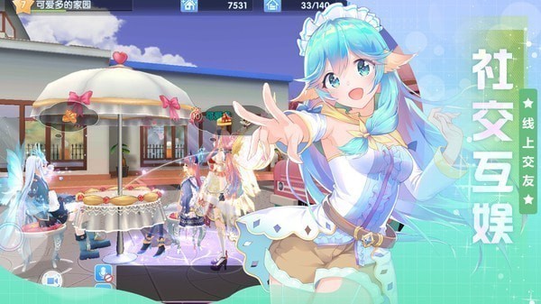 唱舞全明星破解版无限钻石版