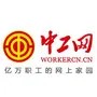 中工网