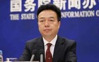 杨小伟，公职被免！