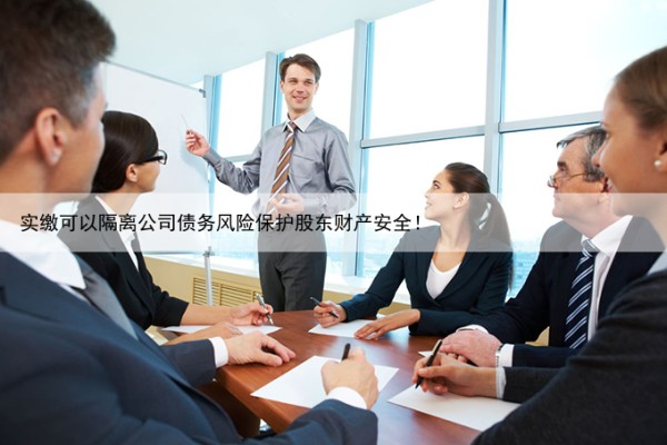 超实用的神仙网站 篇四十三：企业查询宝典: 企典, 一站式商业信息查询十六位女明星异域风情造型，还是张钧甯和刘亦菲最美！